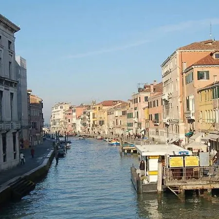 Spacious With Garden In * Veneza